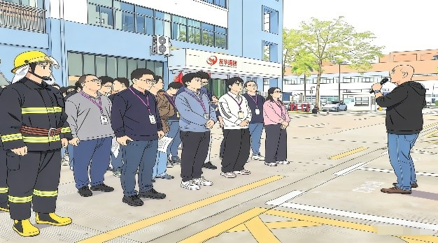 国微|微电子|芯片