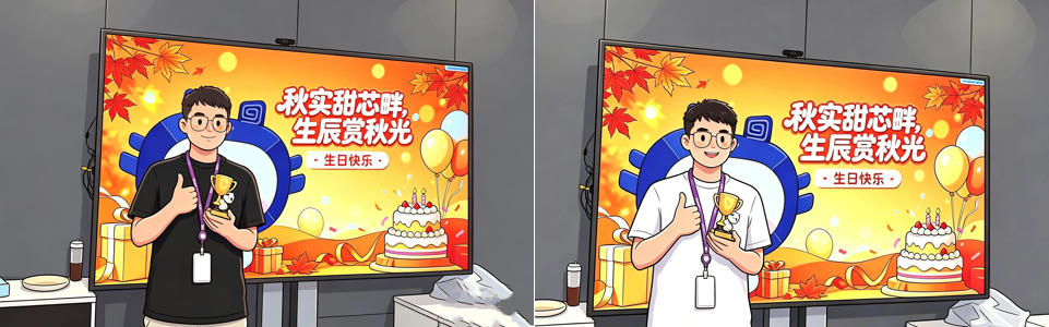 国微|微电子|芯片