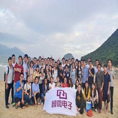 “又见大鹏，欢乐打野”——国微电子2016年第三期乐吧活动