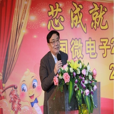 “芯成就、新动力、新未来”国微电子2012年年会隆重召开