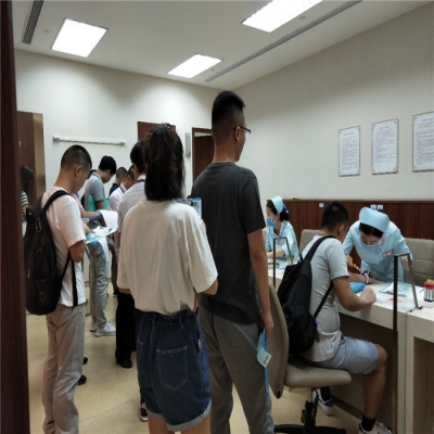 国微电子组织全员健康体检