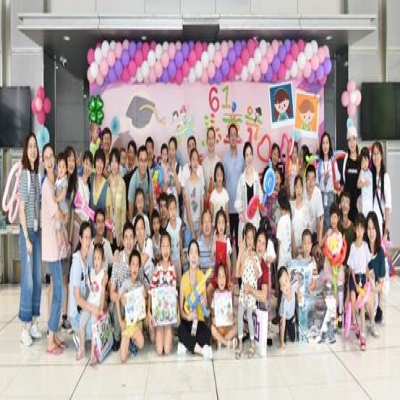 缤纷童年，欢乐有你——2019年国微电子六一游园
