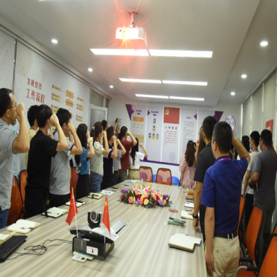 忆初心 送祝福 新征程——国微电子党总支庆祝中国共产党成立100周年主题活动
