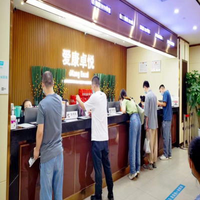 体检护航 助力健康——国微电子2022年度员工健康体检