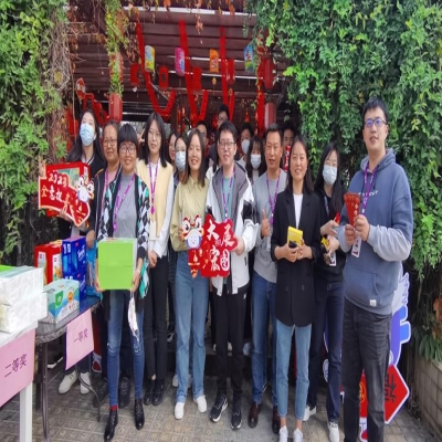 福气满国微，欢乐闹元宵————国微电子元宵游园会