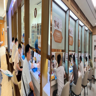 健康管理 体检先行——国微电子2023年度员工健康体检