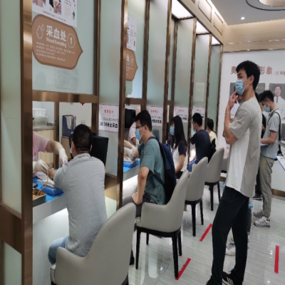 为员工健康护航——国微电子员工健康体检