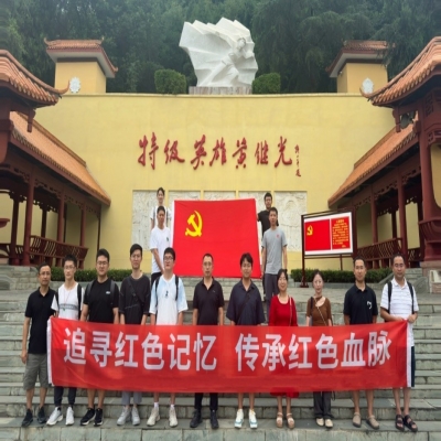 追寻红色记忆，传承红色血脉——国微电子党支部庆“七一”主题系列活动