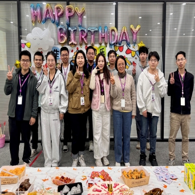 元宵庆生，喜乐盈盈——国微电子2月份员工生日会